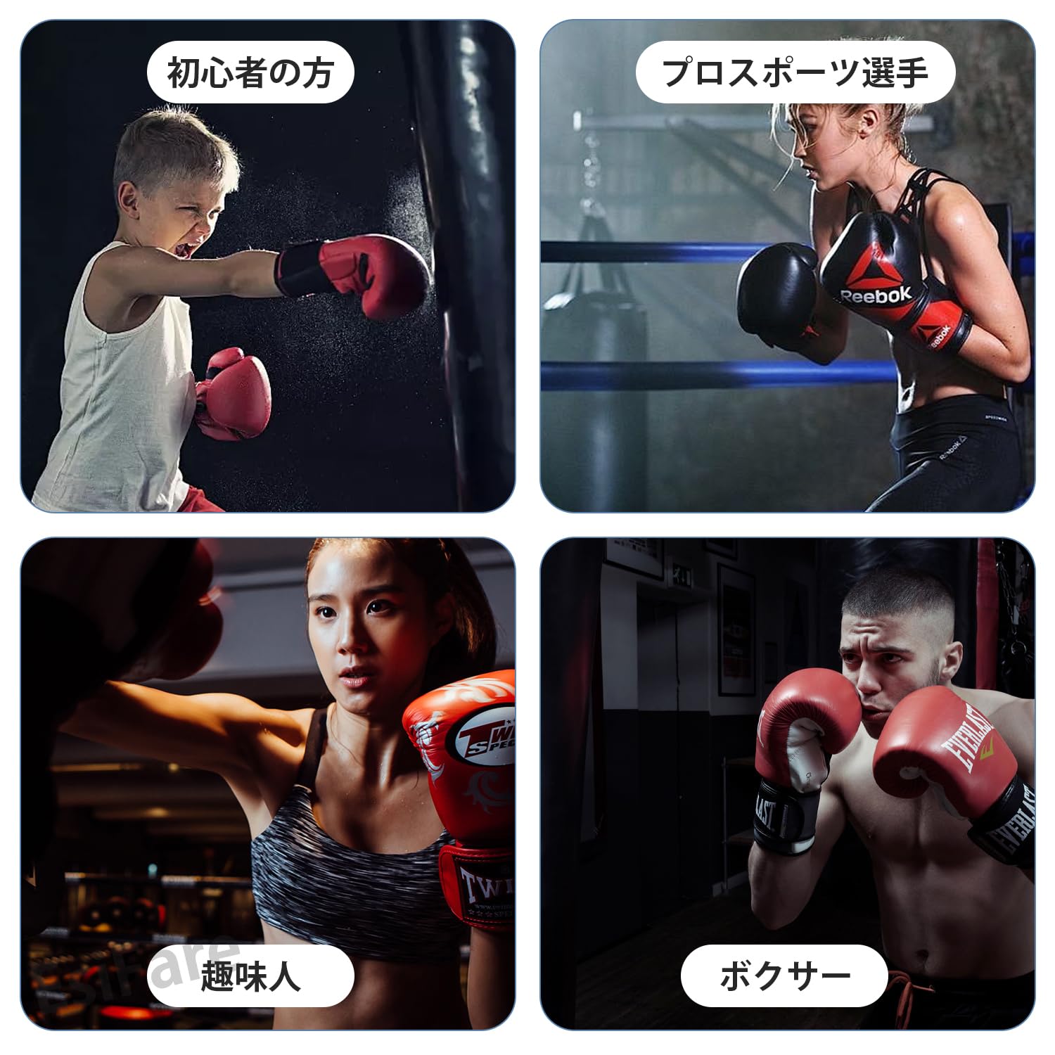 【人気商品】YMX ボクシング アルティメットリフレックスボールセット - リア Amazon | YMX ボクシング アルティメットリフレックスボール